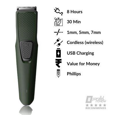 Philips BT1212-15-best trimmers for men in india under 1000
